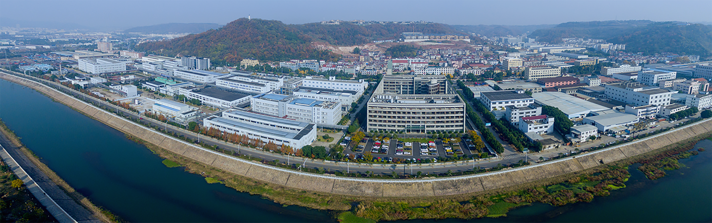 Zhejiang NHU Co., Ltd.