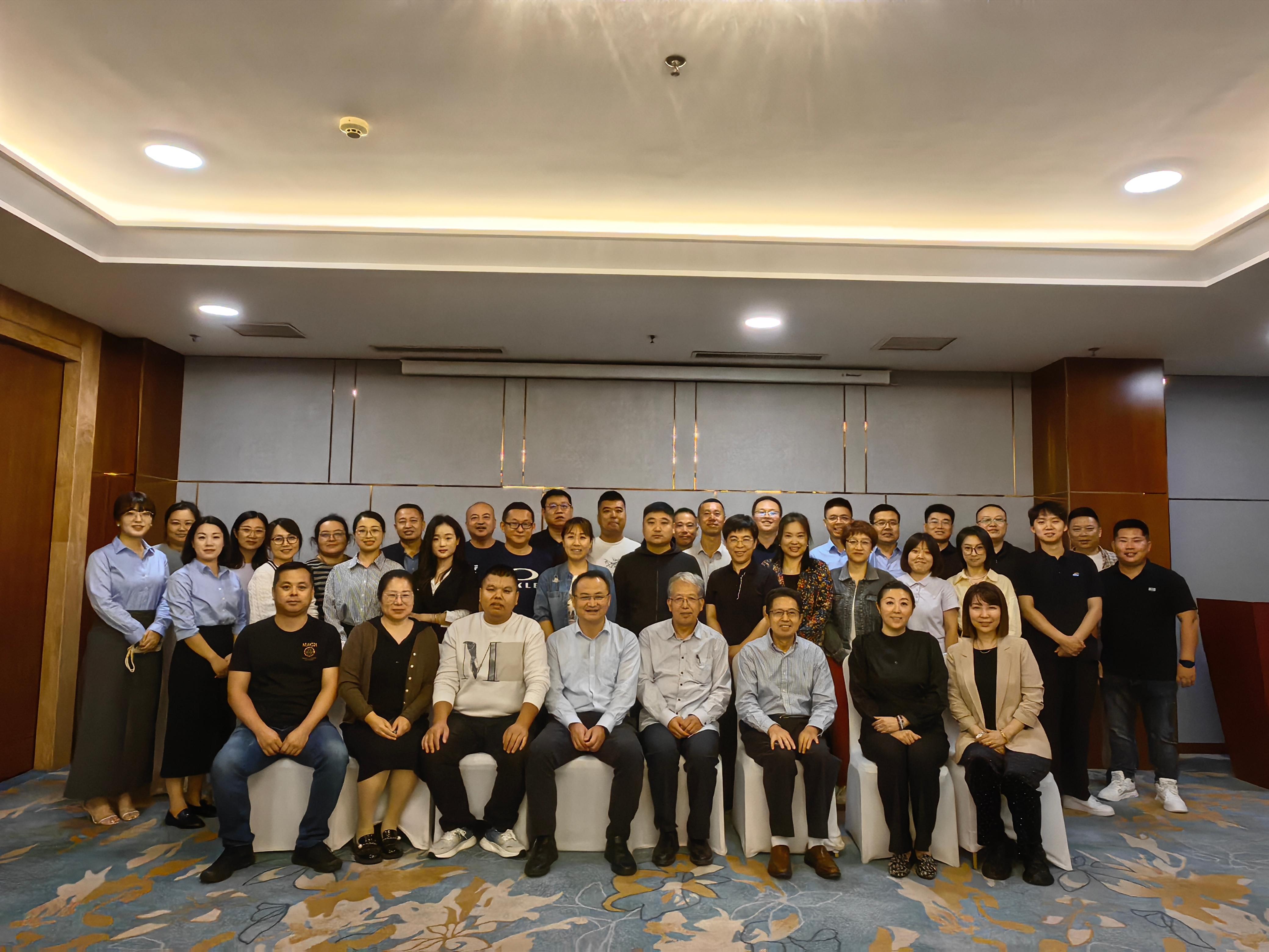 Zhejiang NHU Co., Ltd.