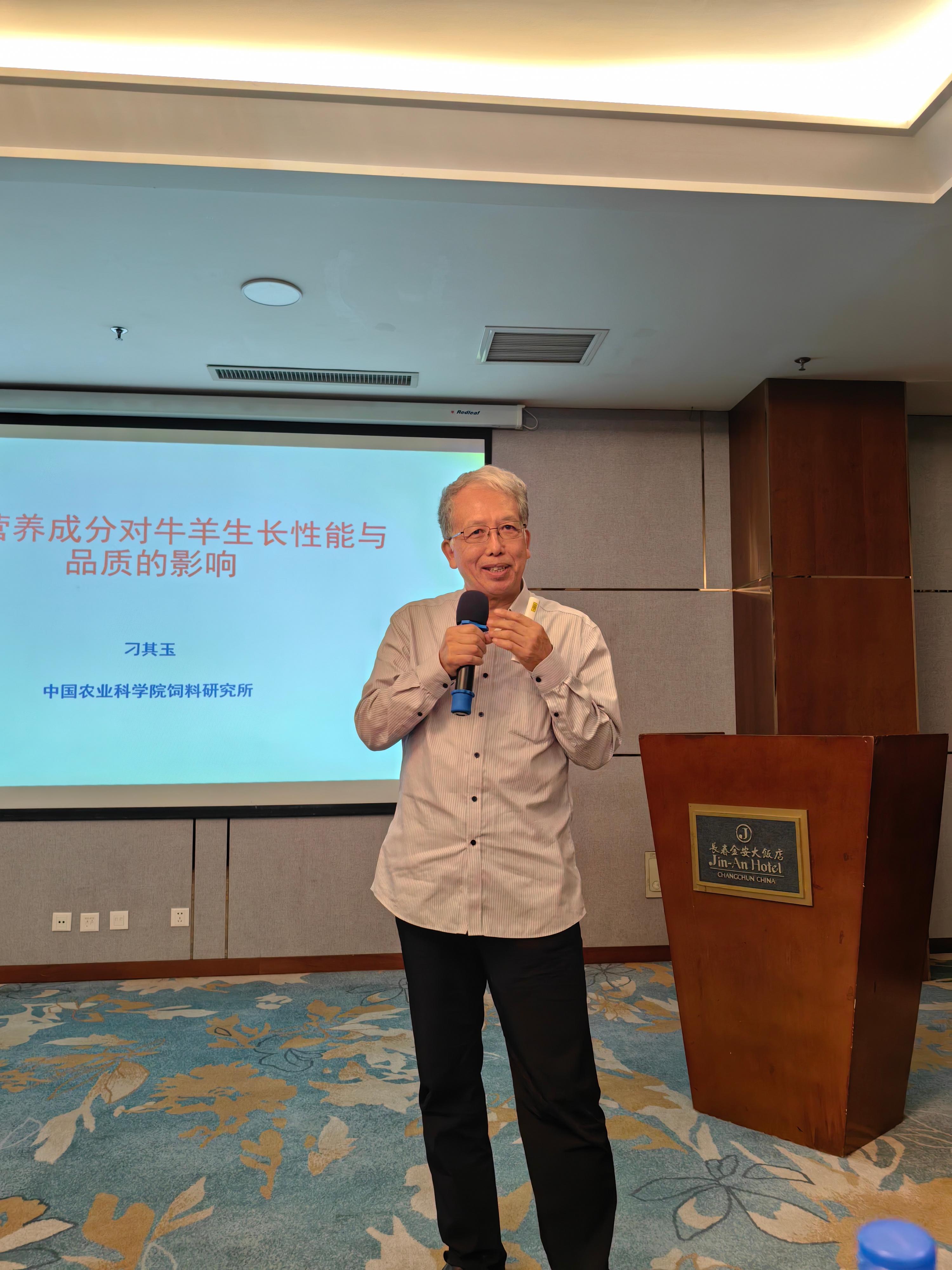 Zhejiang NHU Co., Ltd.