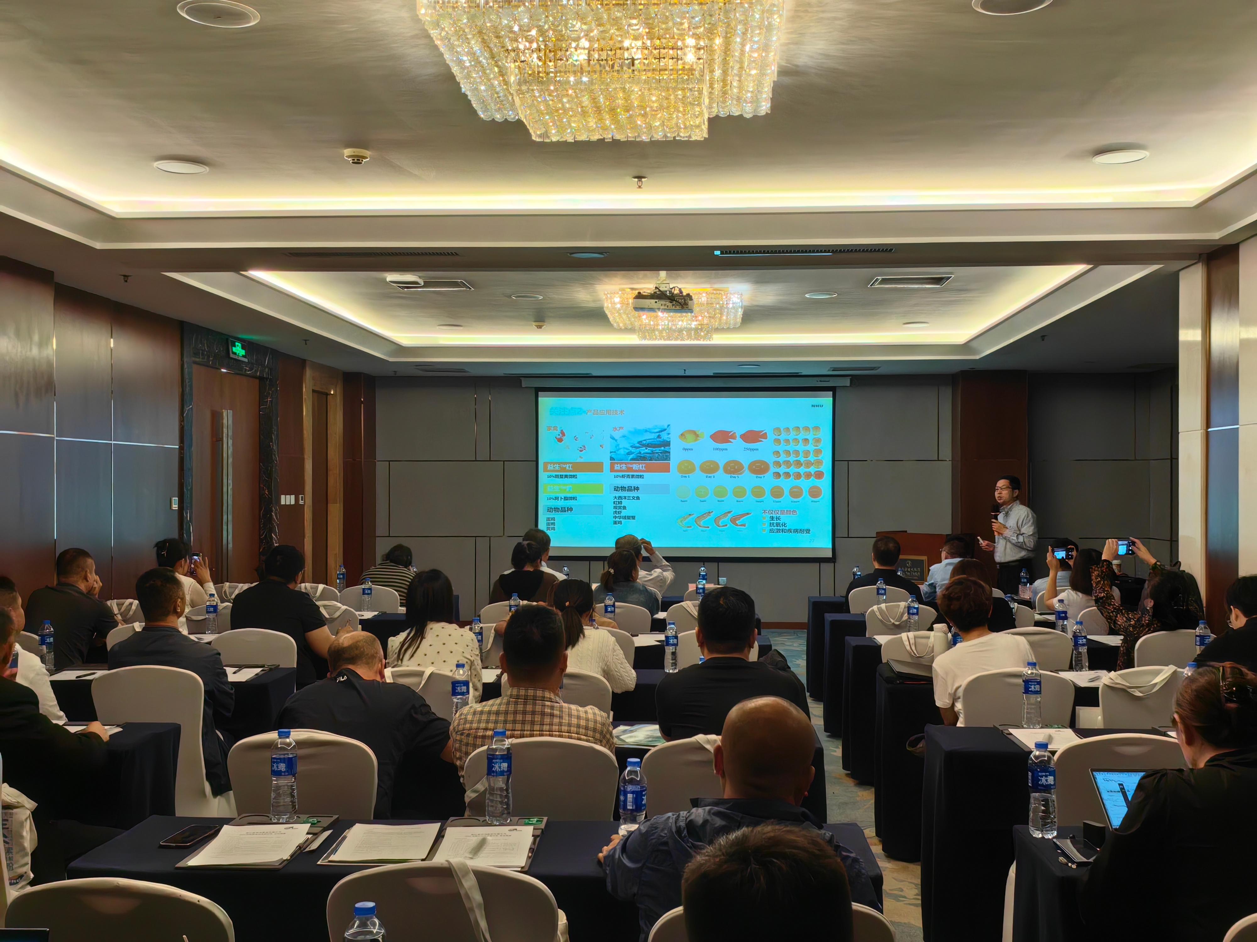 Zhejiang NHU Co., Ltd.