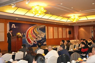 热烈庆祝“江苏PNG电子集团西南区域智能化专家及客户座谈会”圆满召开!(图1) 热烈庆祝“江苏PNG电子集团西南区域智能化专家及客户座谈会”圆满召开!(图1)