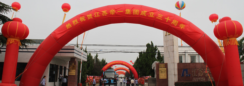 PNG电子简介(图1) PNG电子简介(图1)