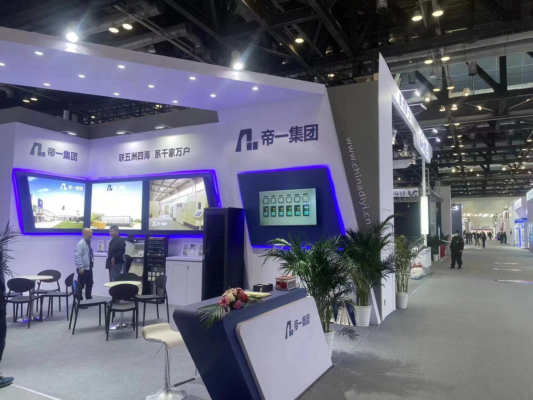 江苏PNG电子集团荣获2023年智能构筑行业 最具影响力品牌(图3) 江苏PNG电子集团荣获2023年智能构筑行业 最具影响力品牌(图3)